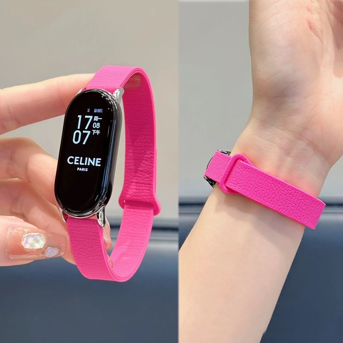 荔枝纹磁吸硅胶适用小米手环10表带nfc高级感小米8/9 pro男女通用