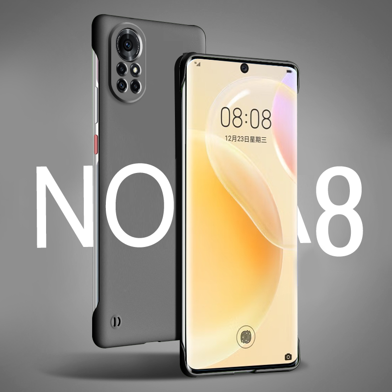 适用于华为nova8手机壳新款无边框nova8pro石墨色曲面屏nova8se男款防摔novo硅胶高端novo保护套por系列pr0华
