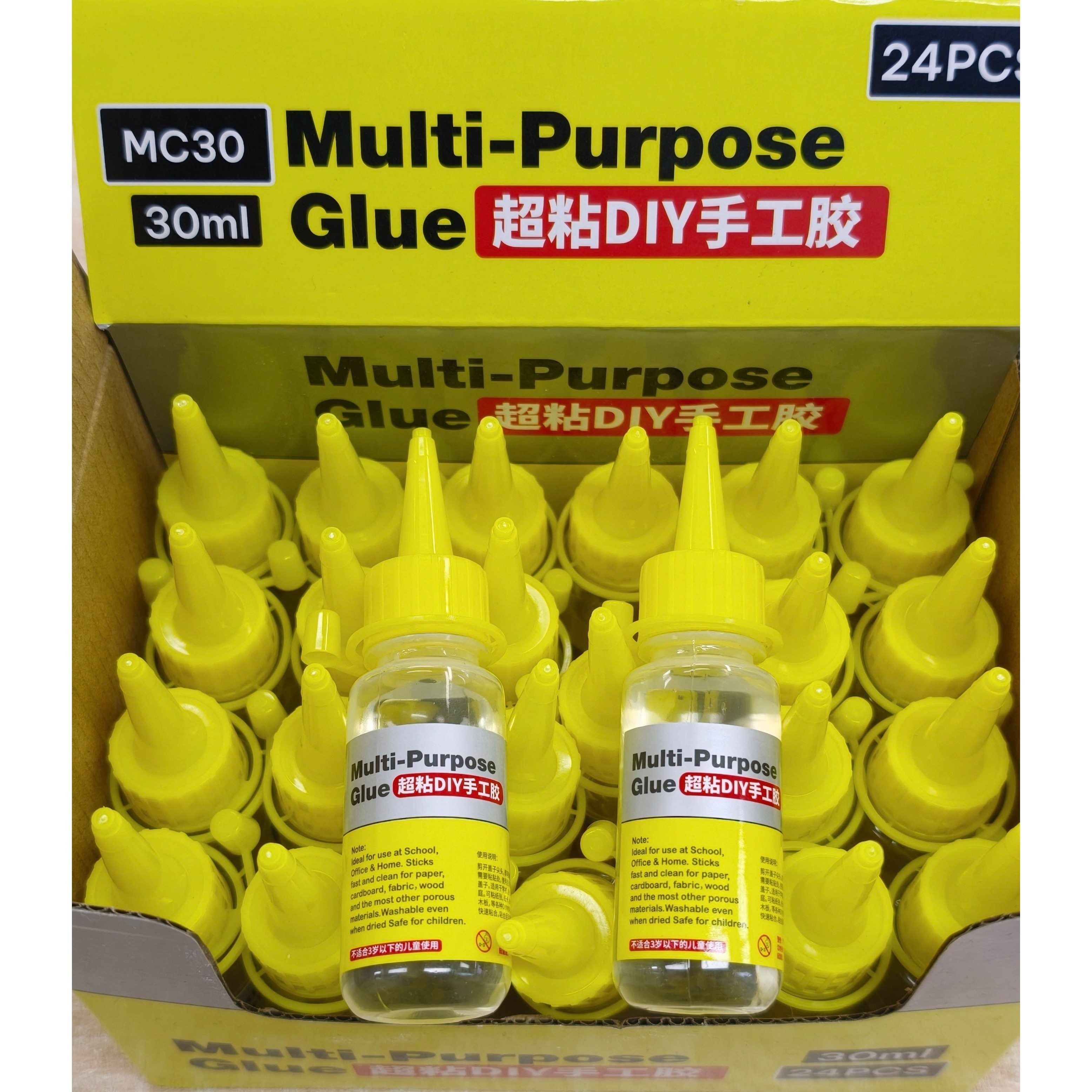 鹤见diy超粘手工胶水手工酒精胶儿童透明胶水布艺材料多功能胶水