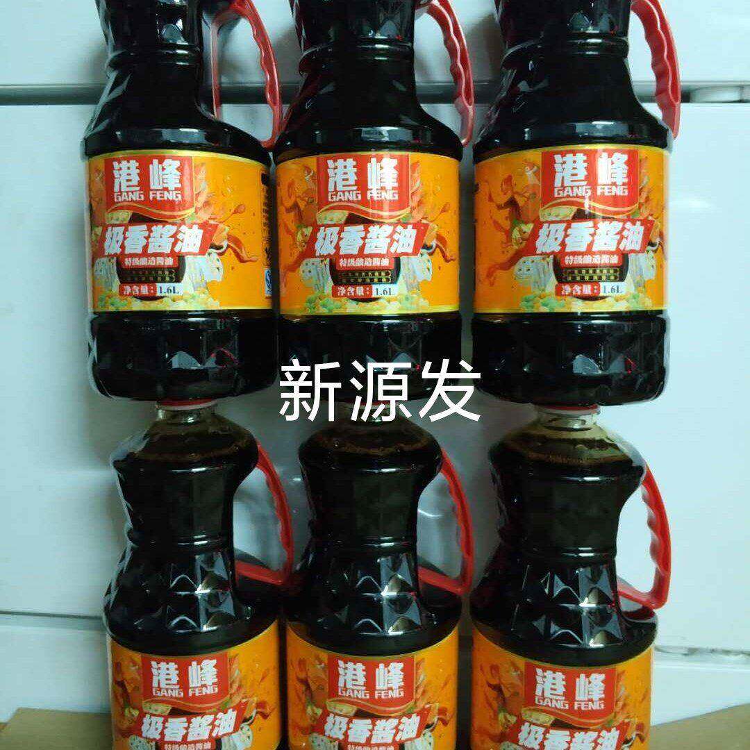 港峰极香酱油1.6Lx6瓶,汤粉、肠粉、隆江猪脚饭卤水专用酱油卤鹅