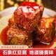 旗舰陕西安康红豆腐霉豆腐乳下饭菜开瓶即食传统发酵香辣230g石泉