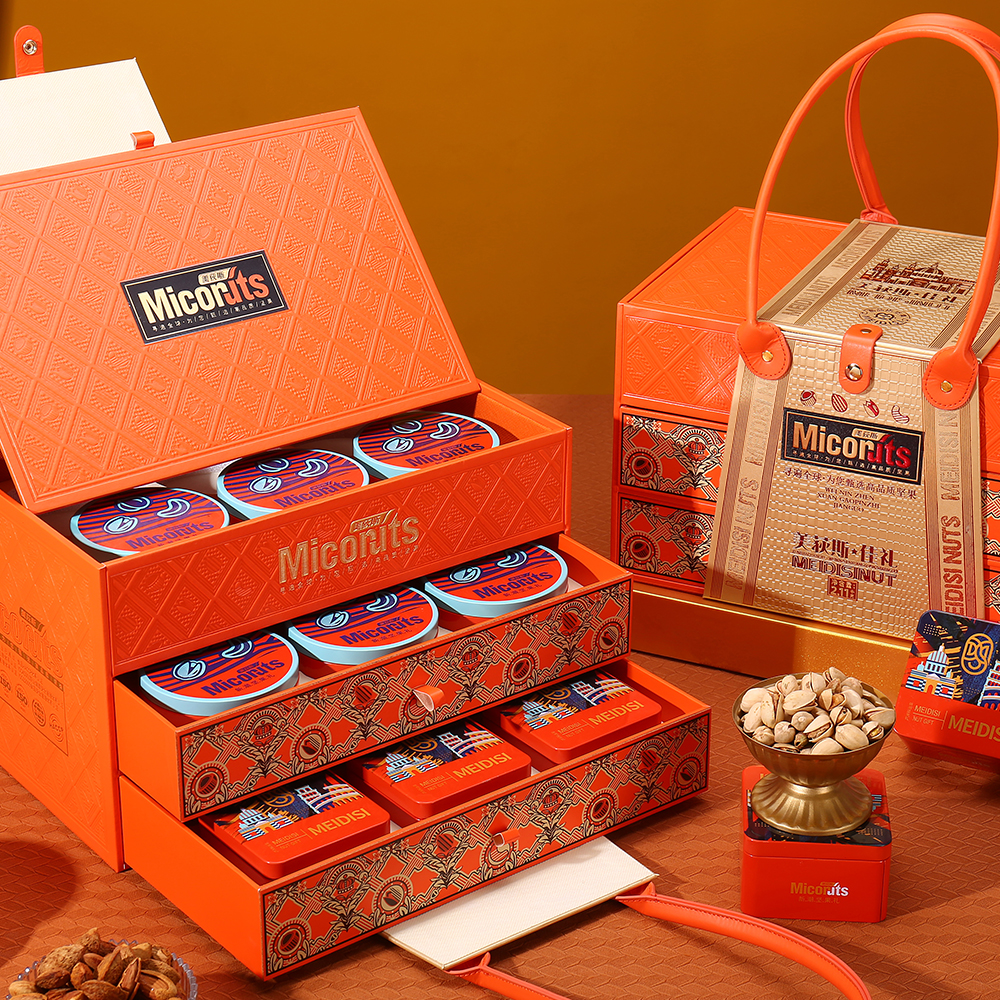 美荻斯坚果礼盒装佳礼2310g干果炒货零食罐装大礼包节日礼品团购