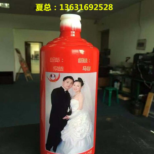 高端定制酒瓶彩色印刷机器生产设备厂家/红酒瓶彩色打印机/喷印机