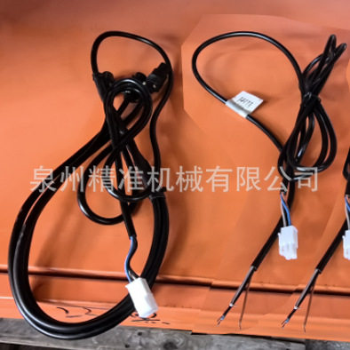 精准机械电脑横机储纱器配件线 适用恒强系统