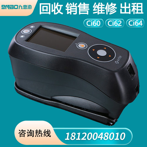 回收销售维修出租 X-Rite爱色丽色差仪Ci60/62/64分光测色仪配件