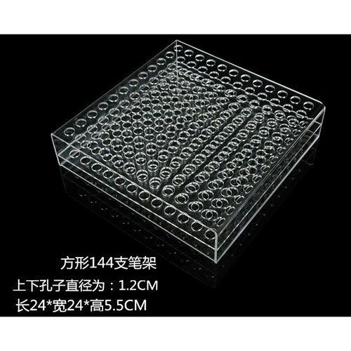 透明亚克力方形笔展示盒方形文具展示盒 钢笔圆珠笔展示盒 GD0135