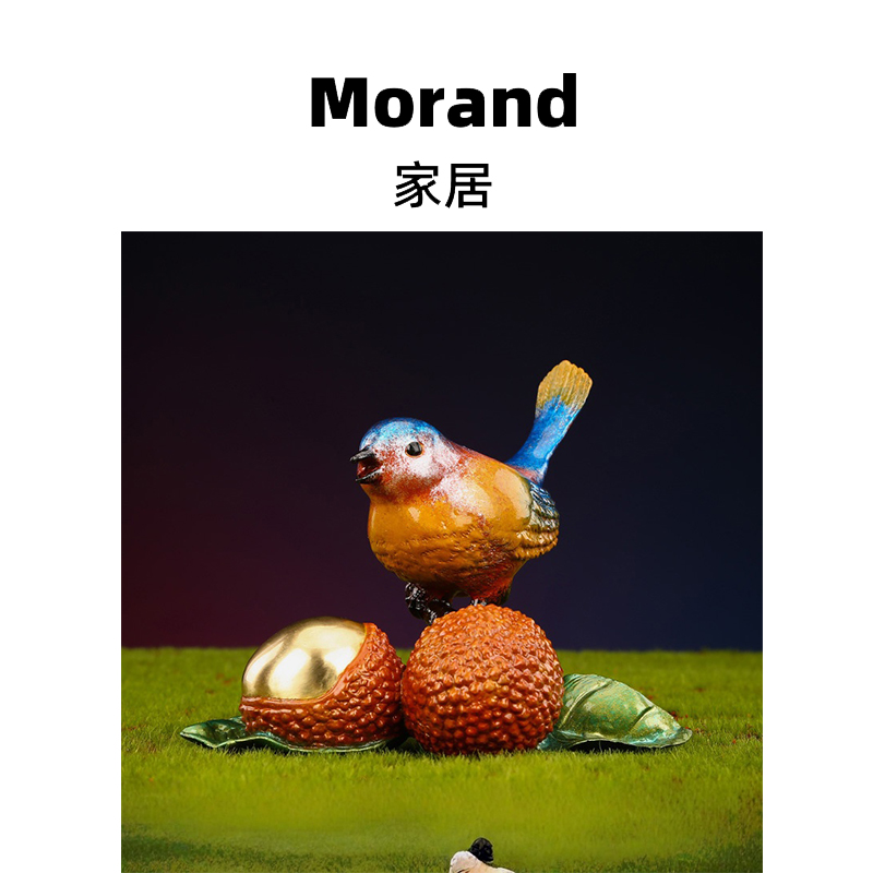 Morandi 摆件黄铜名利双收客厅玄关电视柜铜喜鹊荔枝家居装饰礼品