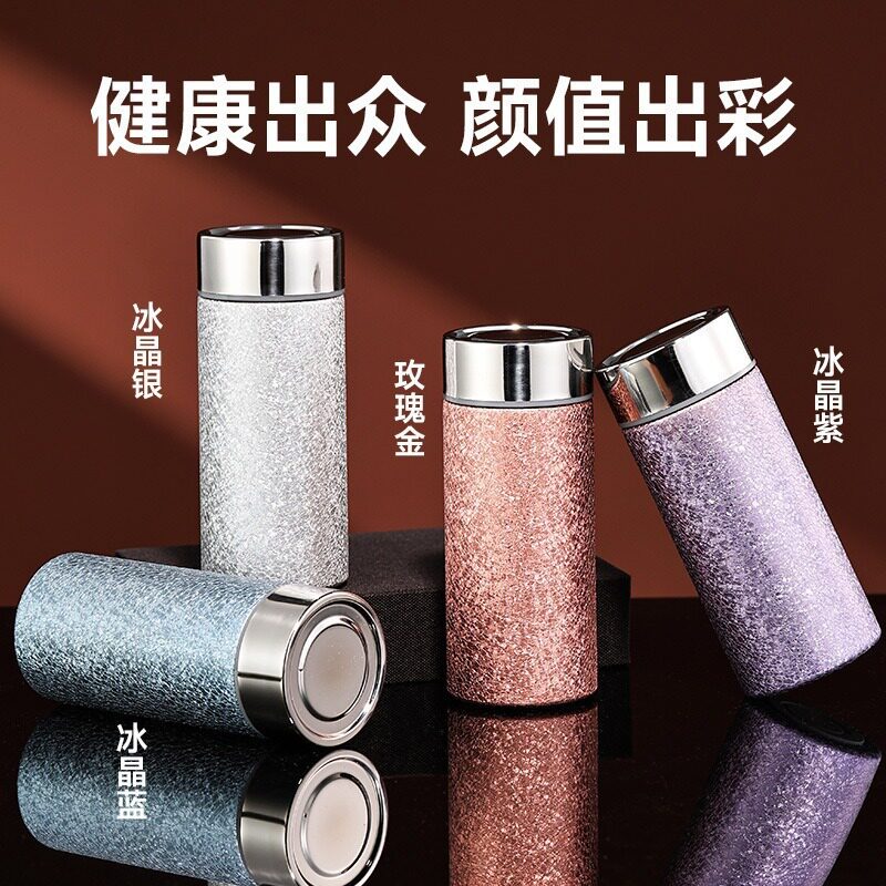 高颜值覆钛双层便携口袋保温杯