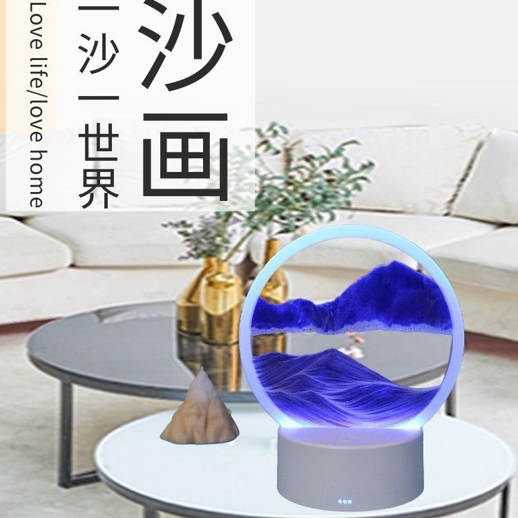 3D立体流沙画桌面摆件动态沙漏创意小夜灯生日礼物玄关酒柜装饰品图片
