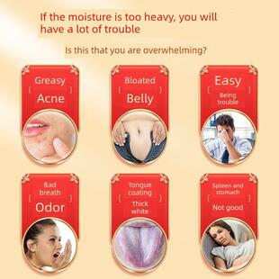 北京同仁堂五指毛桃茯苓茶祛除官方正宗水分、重水、舌苔油腻、口