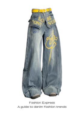 美式高街牛仔印花裤子女秋双腰搭片辣妹假两件叠穿显瘦拖地阔腿裤