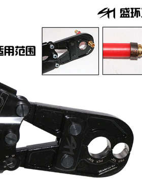 Pex管道接头压接工具1/2铜环钳ASTMF1807&卡压3/4-Inch钳套装管压