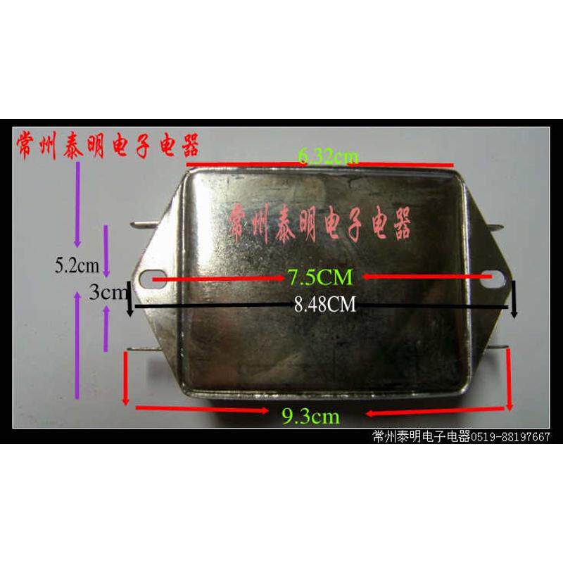 大电流单相220V交流EMI电源滤波器净化插片焊接式AC2A20过滤器20A