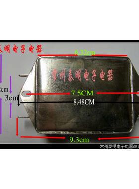 大电流单相220V交流EMI电源滤波器净化插片焊接式AC2A20过滤器20A