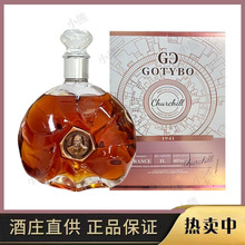 法国进口歌汀堡丘吉尔1865珍藏白兰地XO洋酒1000ml40度原装礼盒
