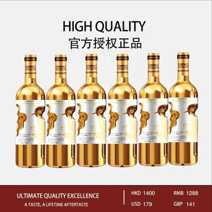 送开瓶器 法国进口15度狮王干红葡萄酒750ml 6瓶