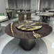 意式 轻奢天然奢石宇宙金圆形餐桌茶几定制别墅大理石饭桌家具定制