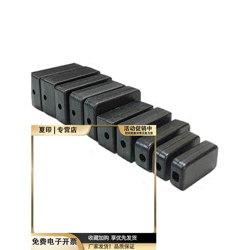USB塑料电源外壳黑色自扣式分线盒小接线盒线卡盒电子仪表壳体