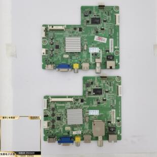 海信LED32/39/42K20JD32EC260JD/110JD主板RSAG7.820.5340/5655