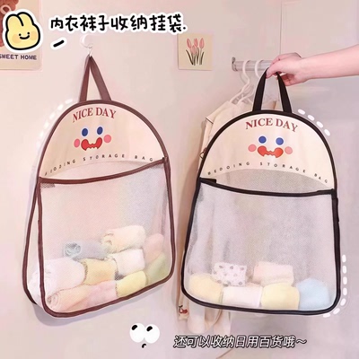 袜子收纳挂袋门后装内衣的袋子