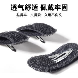 透气舒适发夹女黑色BB夹椭圆形粘得牢久用不伤发发饰头顶蓬松器女