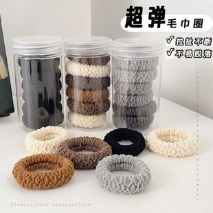 耐用高颜值头绳丸子头发绳发饰 高马尾毛巾圈女高弹力无痕发圈新款