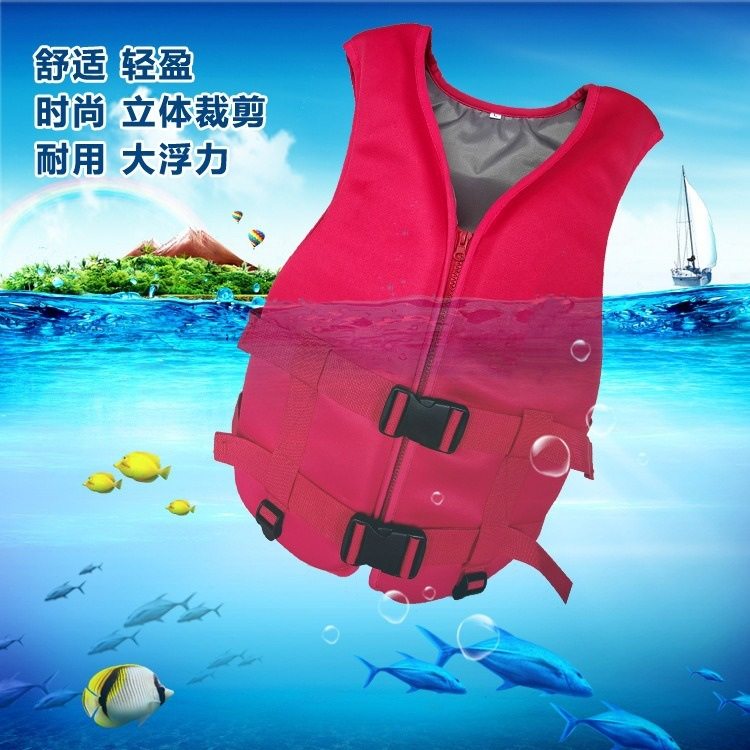 CAMORO 救生衣成人儿童潜浮出海钓鱼游泳冲浪超强浮力衣马甲背心,运动/瑜伽/健身/球迷用品,更多游泳装备,淘宝优惠券,粉丝福利购,淘宝优惠卷