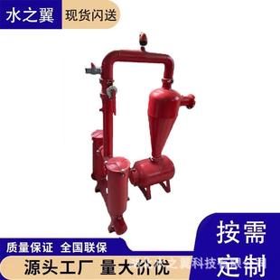 过滤器DN100水处理离心式 离心过滤器农田灌溉系统网式 过滤器