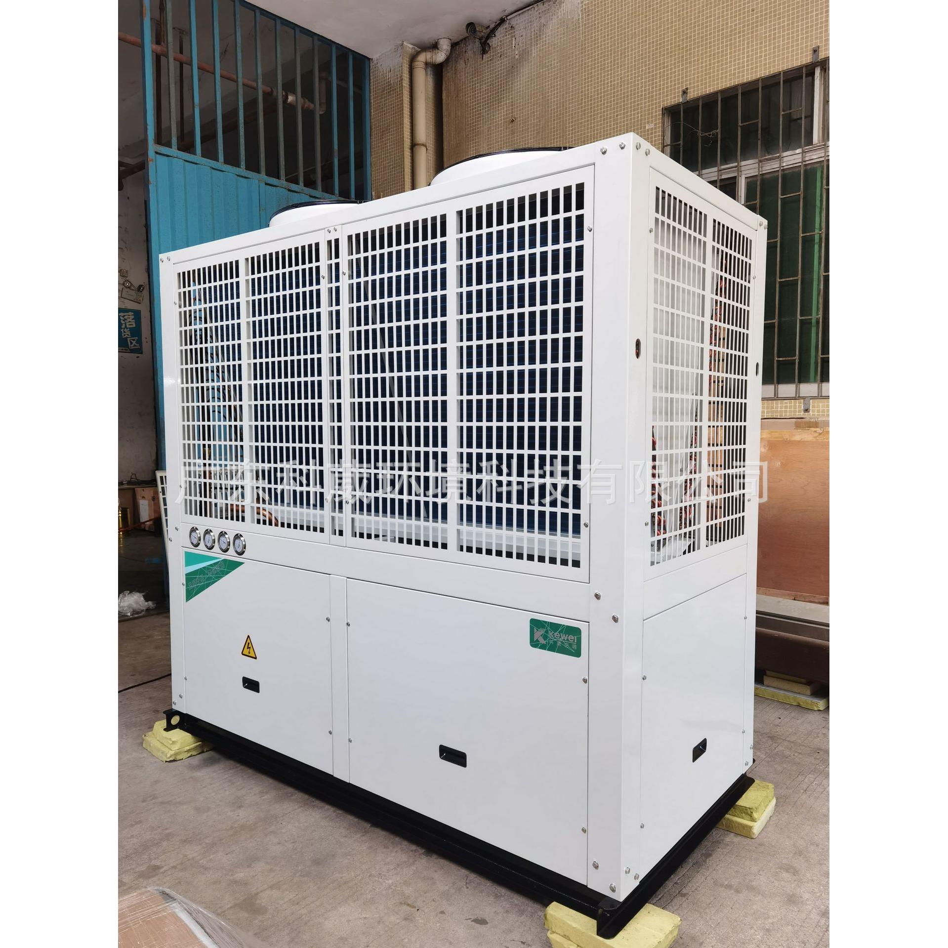 风冷式冷水机组风冷模块机风冷热泵冷热水机组厂家直销