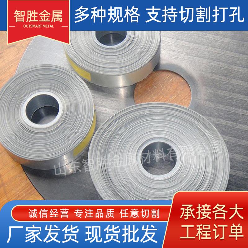 厂家供应T2镀锡铜带光伏紫铜变压器配电箱接地用现货铜