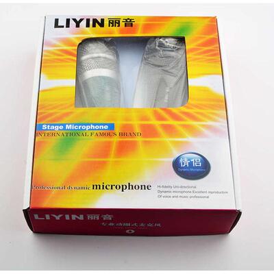 家用麦克风(一对装)两支KTV有线麦克风家用K歌卡拉OK演唱话筒
