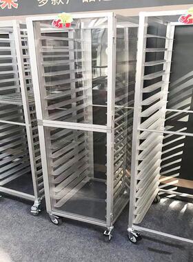 商用食品推车架12盘15盘18盘30盘烤盘架推车冷却架置物架