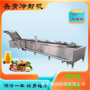 多功能蒸汽加热低温水循环解冻机冻盘化冻设备带鱼鱿鱼解冻机