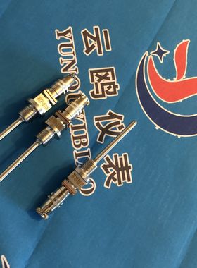 双支热电阻 薄膜电阻Pt100热电阻WZP-270/L=7x150mm