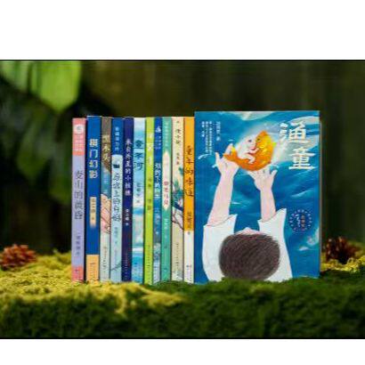 中国原创儿童文学获奖精选(全12册)本土文学大师荟萃大奖云集的经典小说涵盖8~16岁孩子成长主题给孩子纯正的中国故事全新正版
