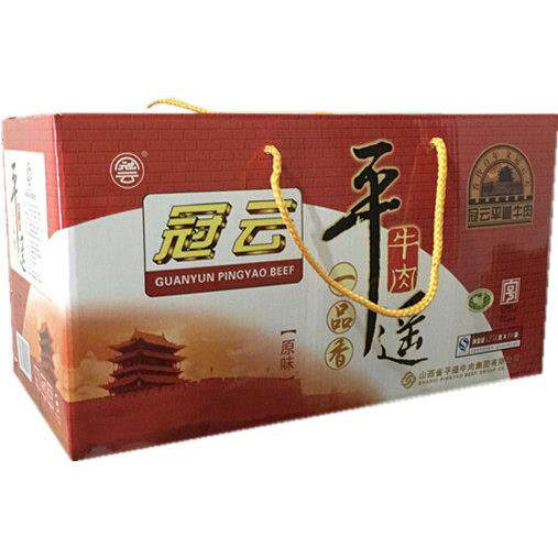 山西特产 平遥牛肉冠云一品香 独立小包装 整箱 包邮