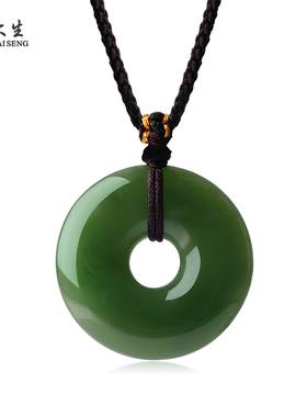 周大生官方和田玉平安扣吊坠女款天然碧玉玉佩玉石挂坠生日礼物