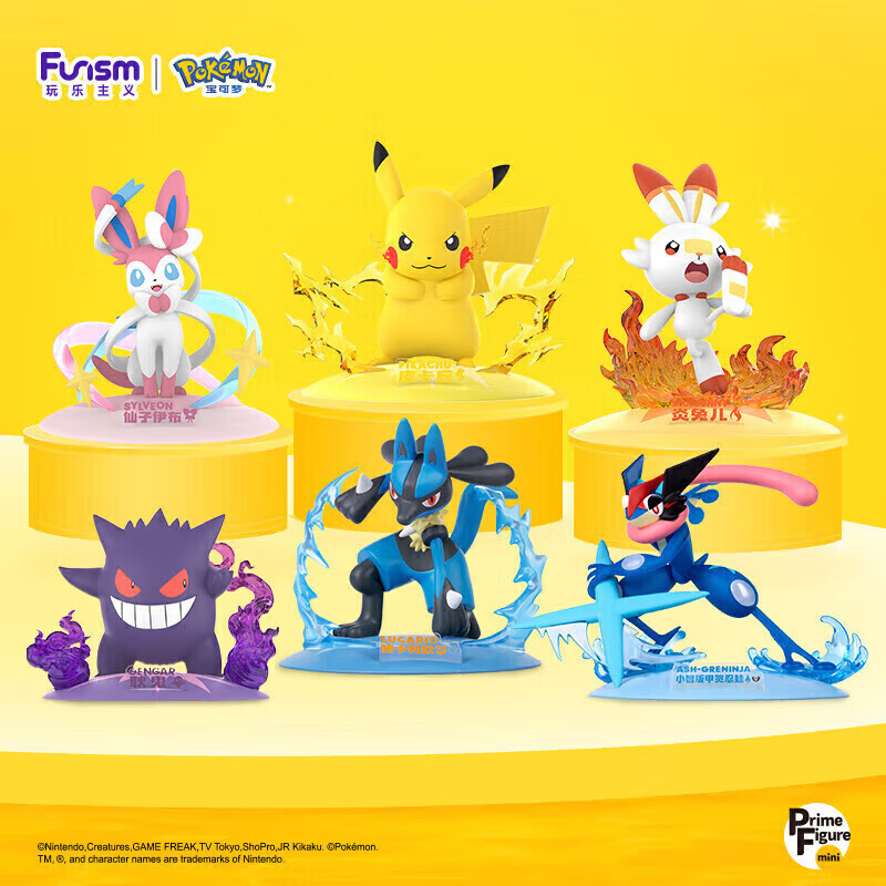 玩乐主义宝可梦手办皮卡丘玩具小尺寸神奇宝贝潮玩摆件礼物礼盒