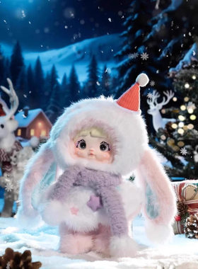 SURE FUN糯米儿奇妙圣诞夜搪胶毛绒挂件盲盒圣诞节礼物Hot