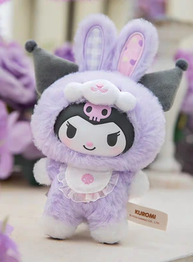 TOPTOY三丽欧家族精灵兔宝宝系列搪胶毛绒盲盒公仔摆件挂件礼物女