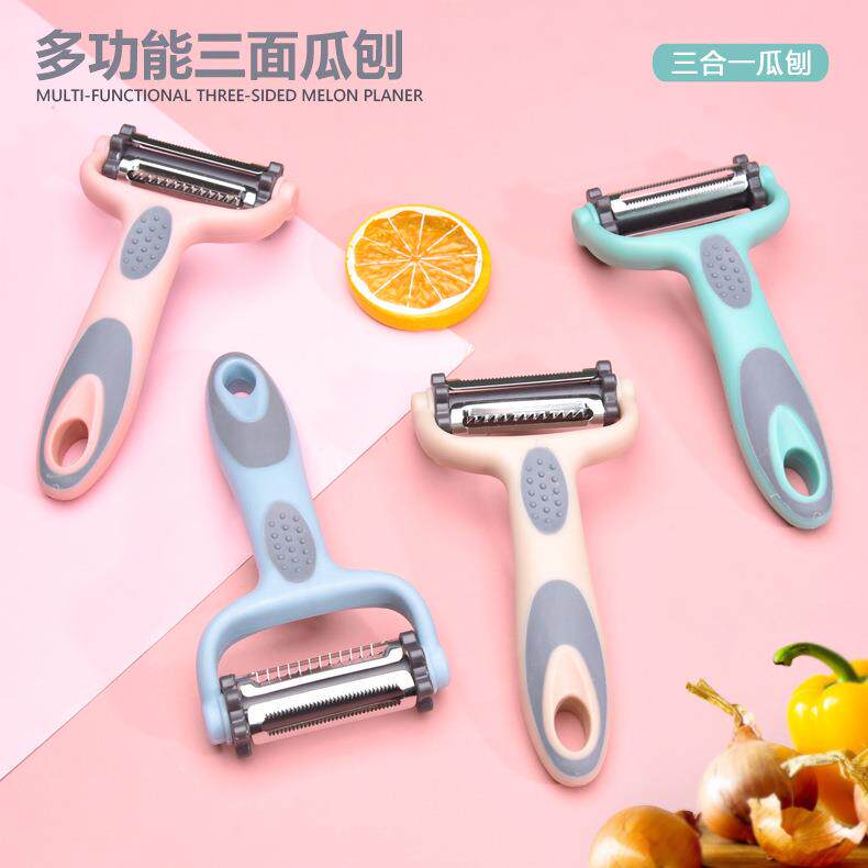 多功能三合一削皮器橙子瓜果削皮刀省力可刨丝器蔬果工具厂家现货