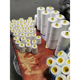 厂家 3YK牌高速涤纶缝纫机线40S 加粗3股缝纫线 403平车线