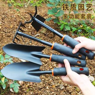 园艺小铁铲种花种菜家用工具铁铲户外翻土锄头多肉花铲