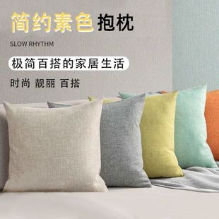 高级感椅子靠垫大号抱枕奶油2024客厅沙发风新款 轻奢美式 现代床头