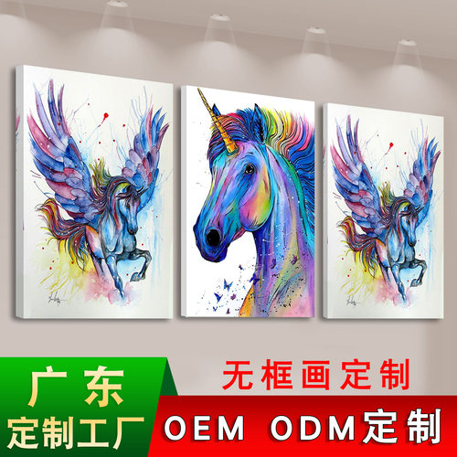 简约风帆布装饰画定制风景挂画