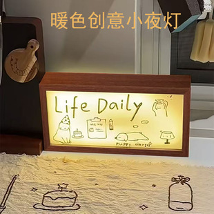 书法发光相框小夜灯摆台创意充电款中空灯光装饰框架画框