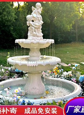 欧式流水喷泉婚庆喷水池造景装饰摆件花园户外庭院水景鲜花许愿池