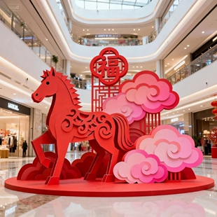 马年艺术装置大型商业美陈花艺新年商场橱窗装饰摆件网红艺术造景