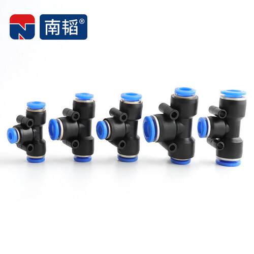 韬PEG6-４气动气管快插PNT-PEGEG8南4变径通三PEG10-8快速接头软