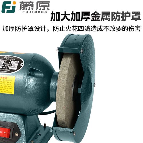 台式砂轮机立式磨刀机工业v级小型抛光防尘环保除尘打磨机沙轮机